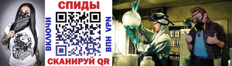 Амфетамин 98% Петушки