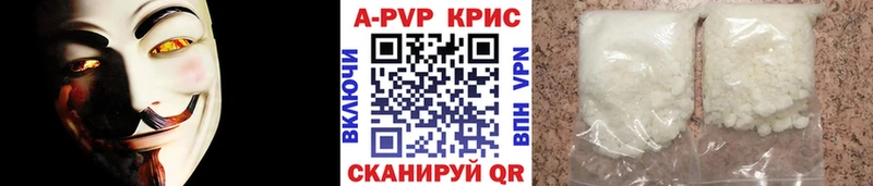 MEGA как зайти  Петушки  Альфа ПВП СК КРИС 