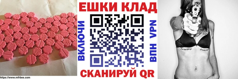 hydra сайт  Петушки  Экстази Дубай 