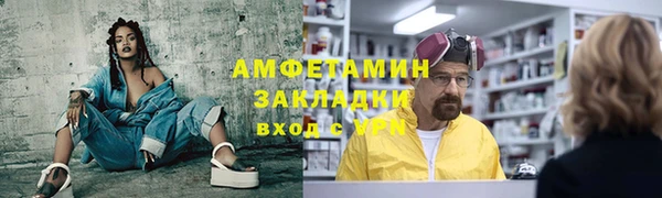 наркотики Алексеевка