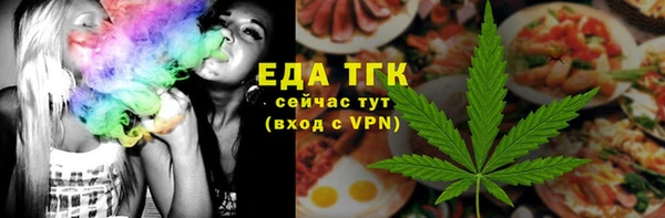 прущая мука Алексин