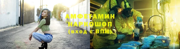 МДПВ Алзамай