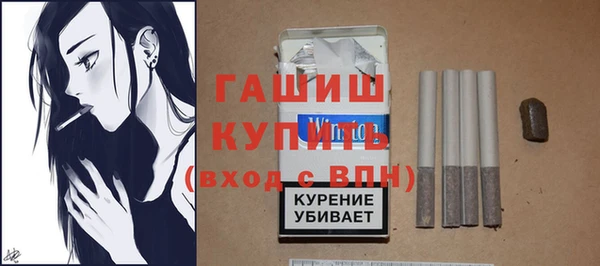 наркотики Алексеевка