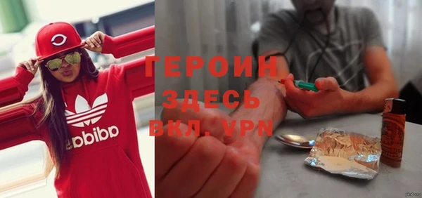 прущая мука Алексин