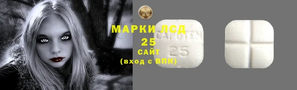 наркотики Алексеевка