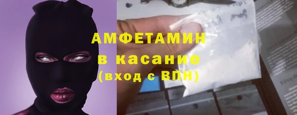 прущая мука Алексин