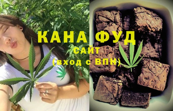 наркотики Алексеевка