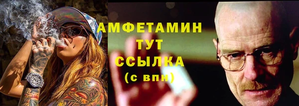 наркотики Алексеевка