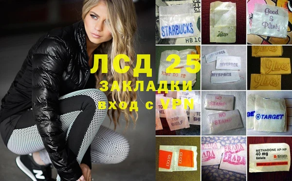 МДПВ Алзамай