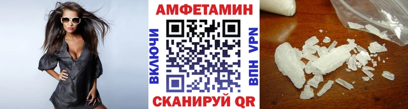 Первитин кристалл  Петушки 